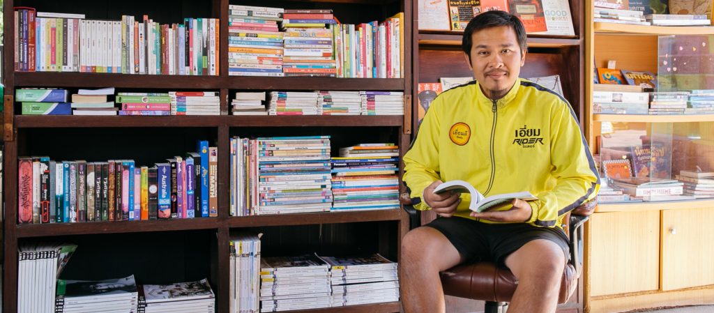เปลี่ยนโรงรถให้เป็นห้องสมุด ‘เอี่ยม Book’ พื้นที่แบ่งปันหนังสือและโอกาสของคนเชียงใหม่